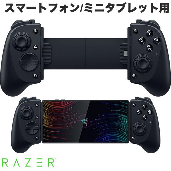 楽天市場】razer kishiの通販