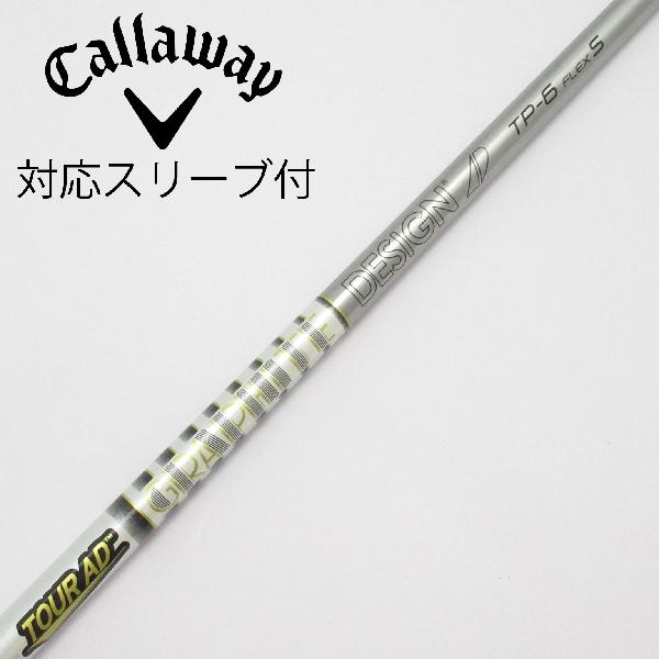 楽天市場】中古 シャフト ツアーad tp6sの通販