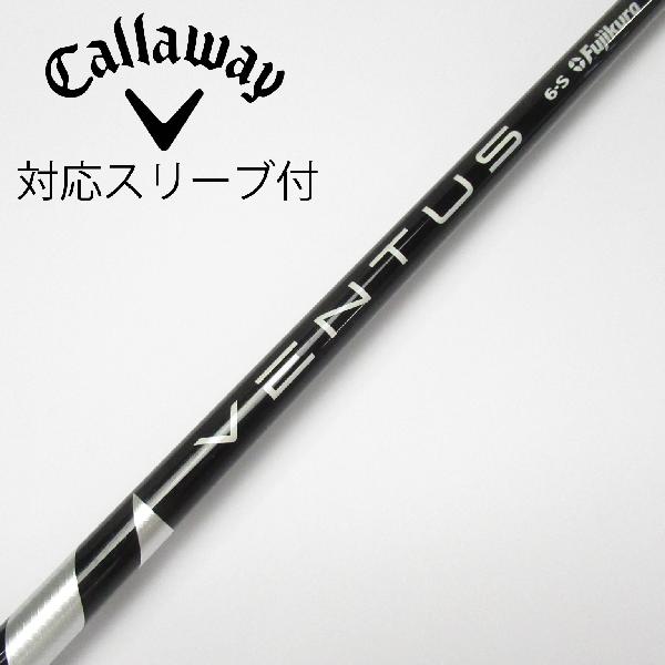 楽天市場】ventus black 6-sの通販