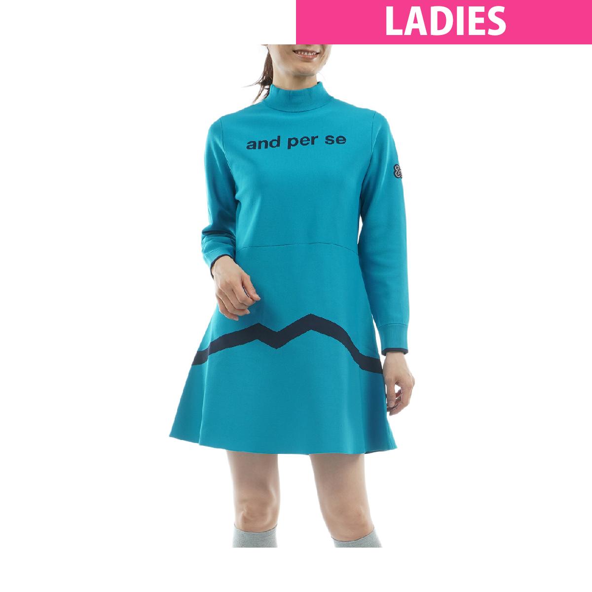 楽天市場】アンパスィ ワンピースの通販