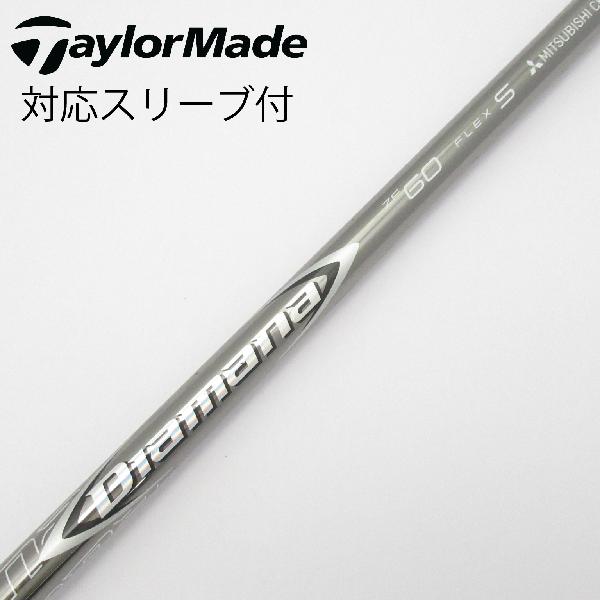 楽天市場】diamana zf テーラーメイドの通販