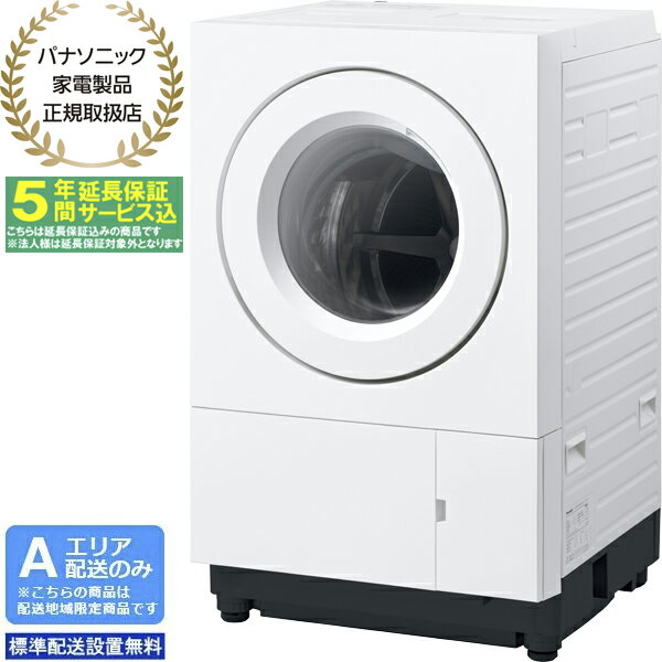 楽天市場】洗濯機 パナソニック 10kg（高さ（cm）90 ～ 99.9）の通販