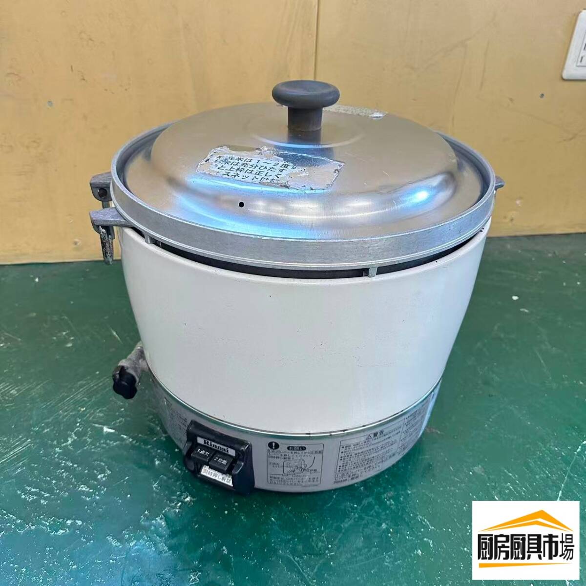 楽天市場】リンナイ 炊飯器 rr－30s1]の通販