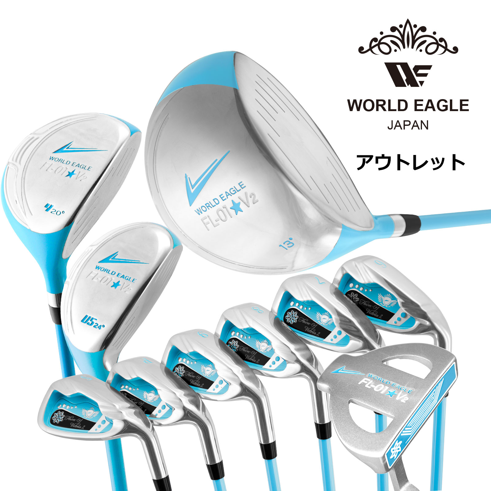 楽天市場】アディダス トレーナー（クラブセット｜レディースクラブ