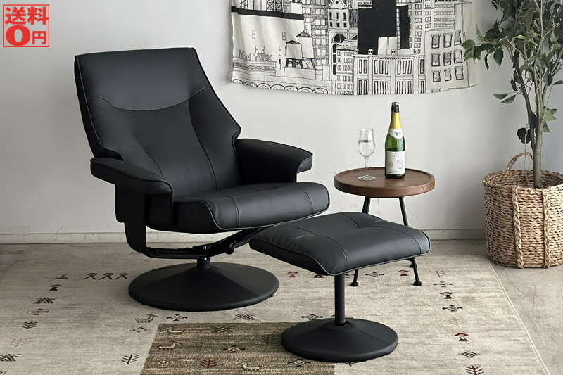 mash】グレー布製ダイニングチェア アーム付き mash】グレー布製