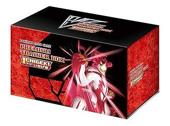 楽天市場】プレミアムトレーナーボックス ソード＆シールドの通販