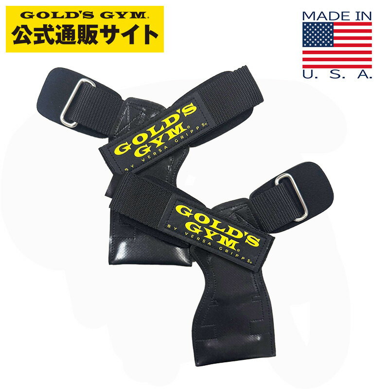 楽天市場】versa gripps proの通販