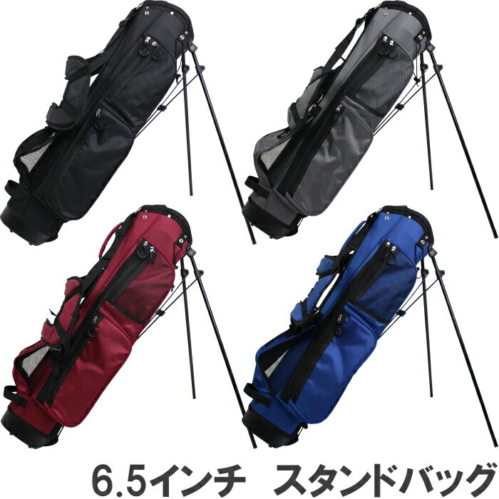 楽天市場】ショートコース キャディバッグ（バッグ・ケース｜ゴルフ