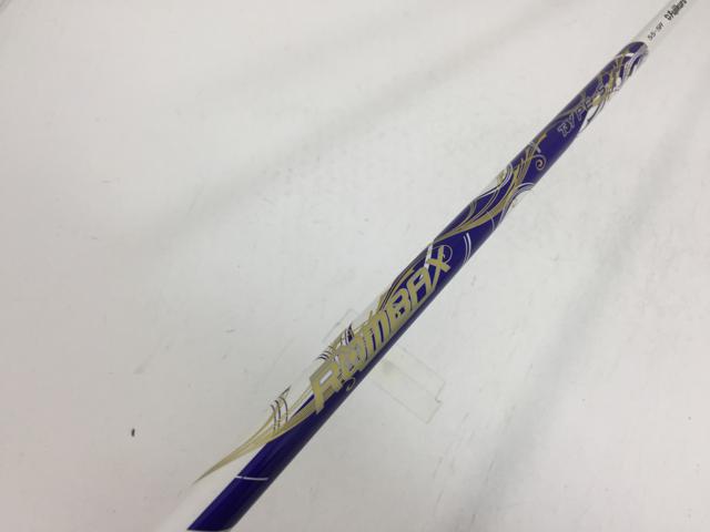 楽天市場】フジクラ シャフト ランバックス（ブランドフジクラ）の通販