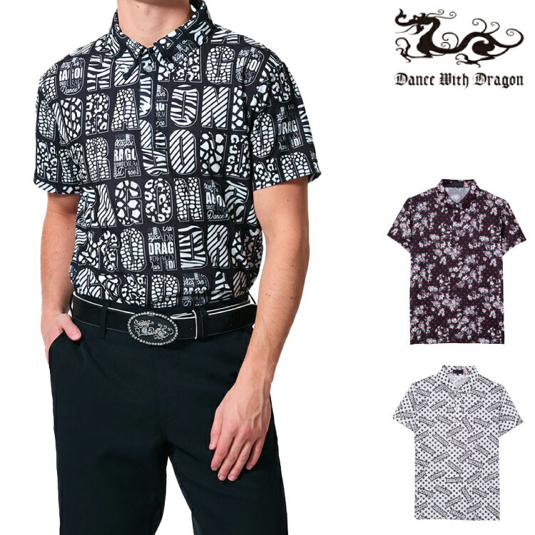楽天市場】ダンスウィズドラゴン（シャツ・ポロシャツ｜メンズウェア