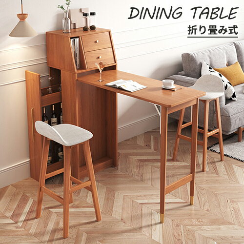 楽天市場】引き出し（カウンターテーブル｜テーブル）：インテリア