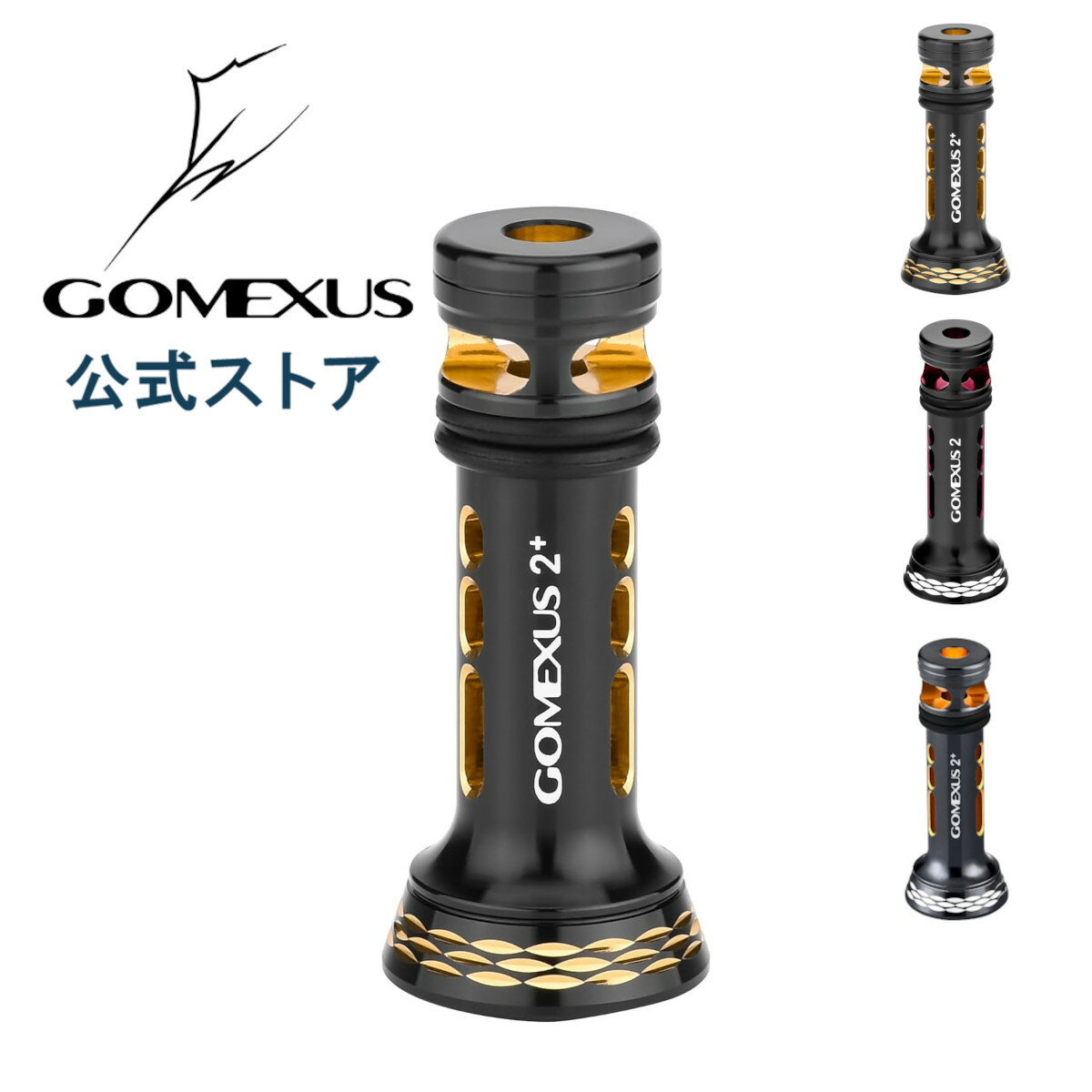 中古レグザLT4000D-CXH Gomexusハンドルノブとリールスタンド付き 楽天