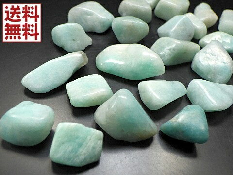 楽天市場】アマゾナイト 原石の通販