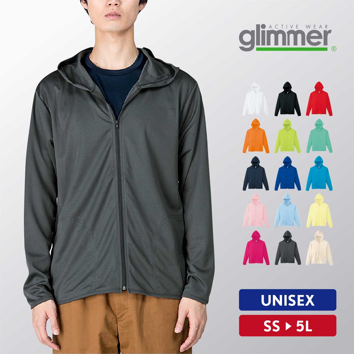 楽天市場】glimmer ドライジップパーカーの通販