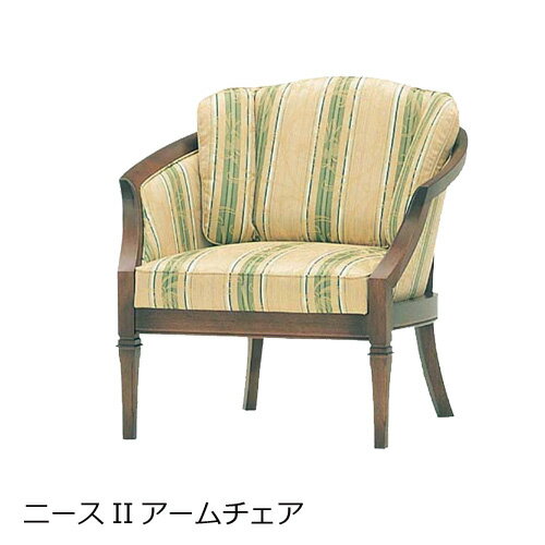 楽天市場】ソファ 一人掛け（ブランドマルニ木工）（ソファ・ソファ