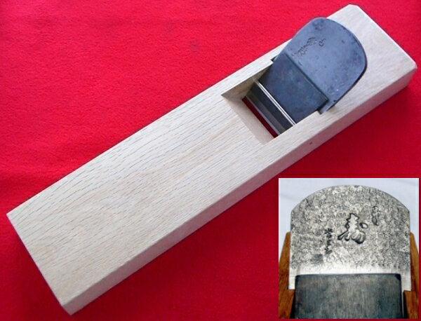 楽天市場】鉋 長台の通販