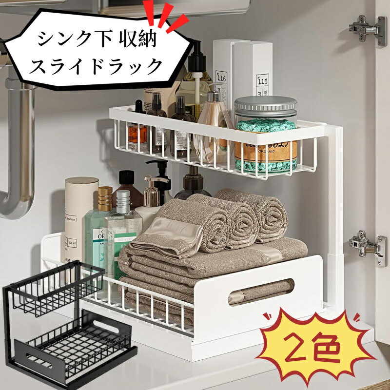 楽天市場】L字（キッチン収納｜収納家具）：インテリア・寝具・収納の通販