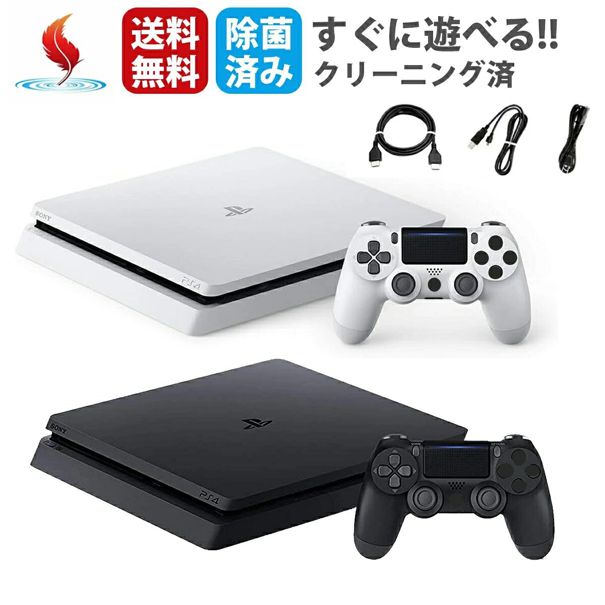 楽天市場】ps4 中古 ゲーム おすすめの通販