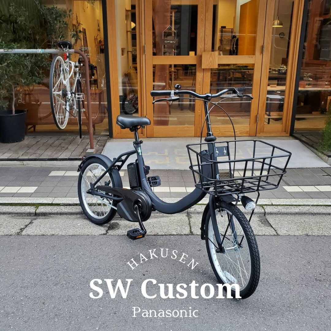 楽天市場】be-elsw01の通販