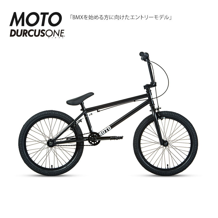 楽天市場】bmx ダーカスワン 12の通販