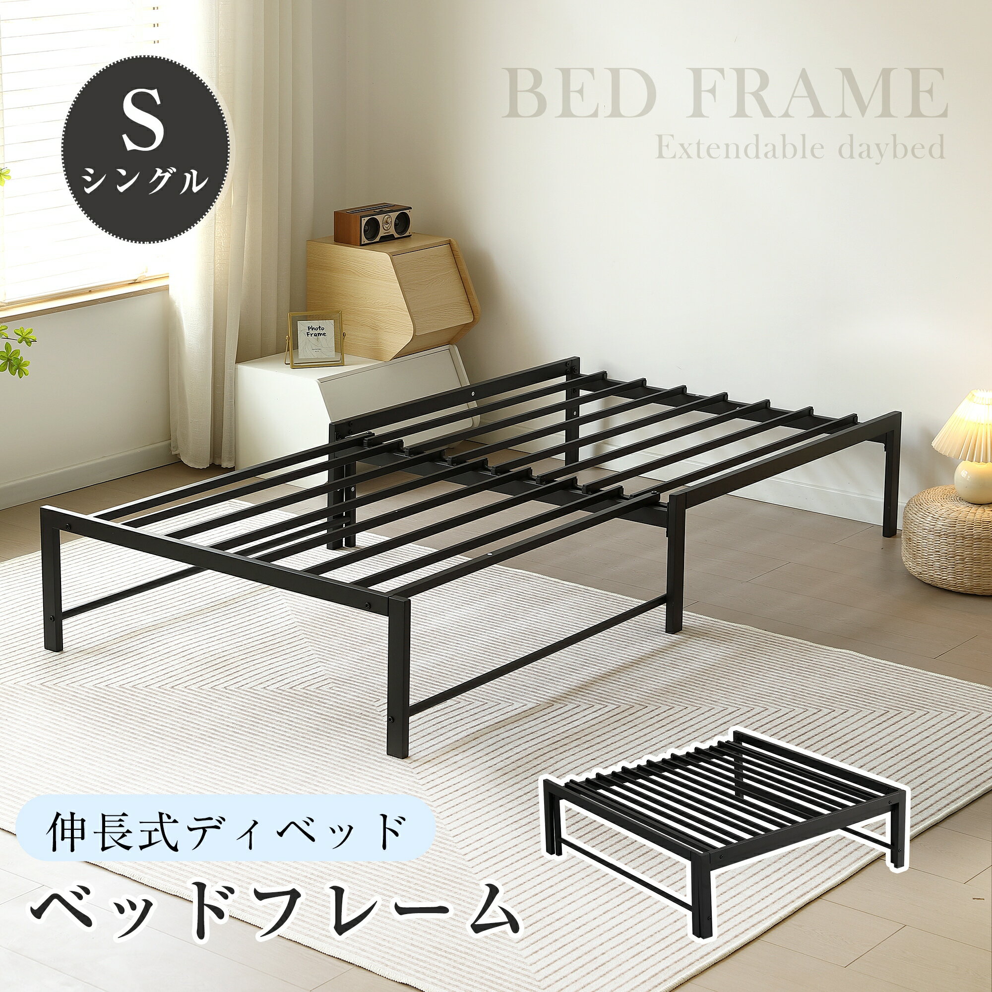 楽天市場】2way（ベッド｜インテリア・寝具・収納）の通販