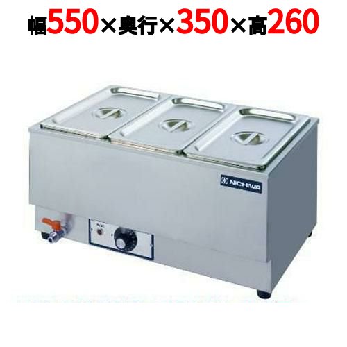 楽天市場】ニチワ 電気卓上ウォーマー tew－byの通販