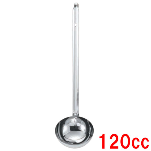 楽天市場】レードル 業務用の通販