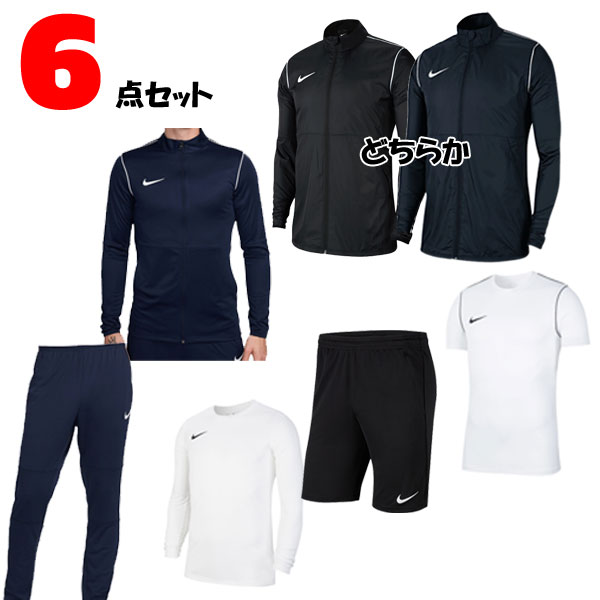 楽天市場】福袋 メンズ（ブランドナイキ）（スポーツ・アウトドア）の通販