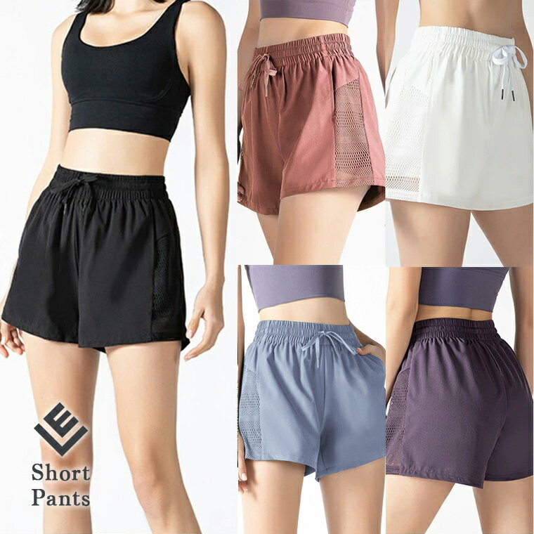 楽天市場】ズンバ ショート パンツの通販