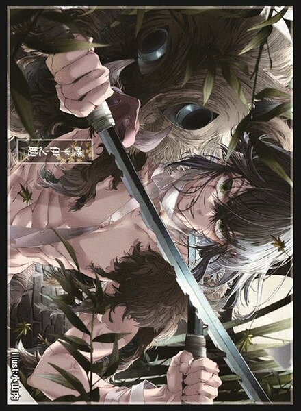 楽天市場】カードスリーブ 鬼滅の刃の通販