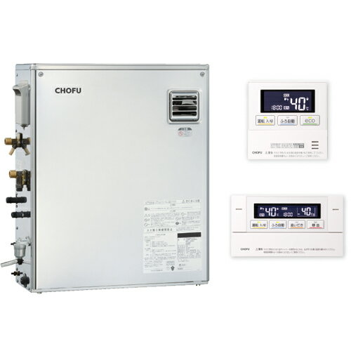 楽天市場】長 府 灯油 ボイラーの通販