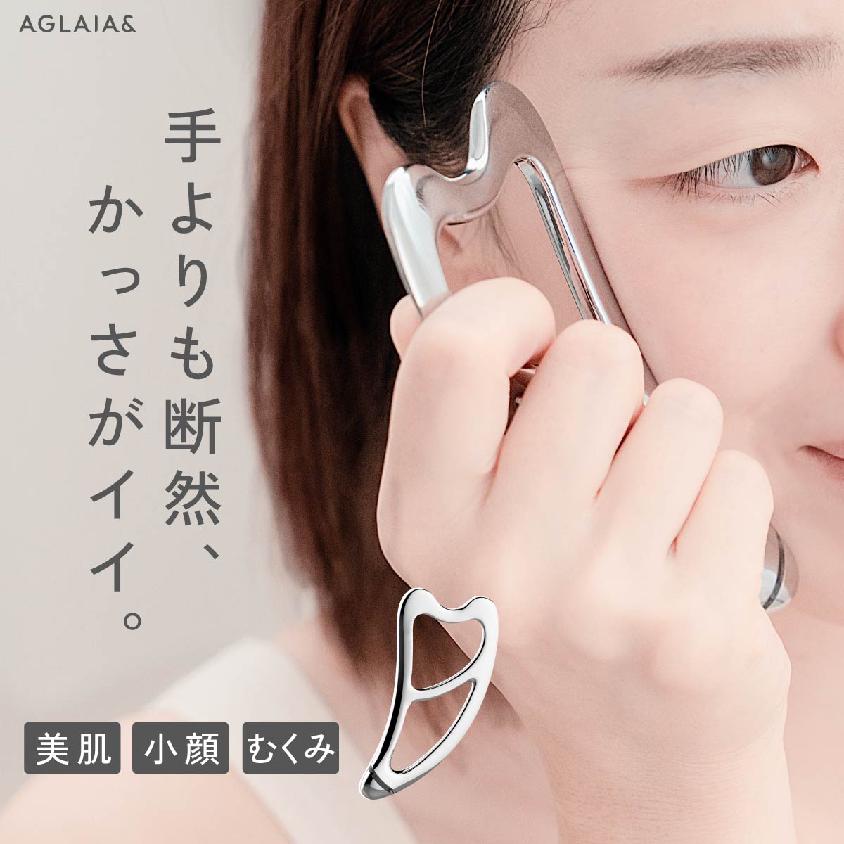 楽天市場】リファ（美顔器｜美顔器・スチーマー）：美容・コスメ・香水