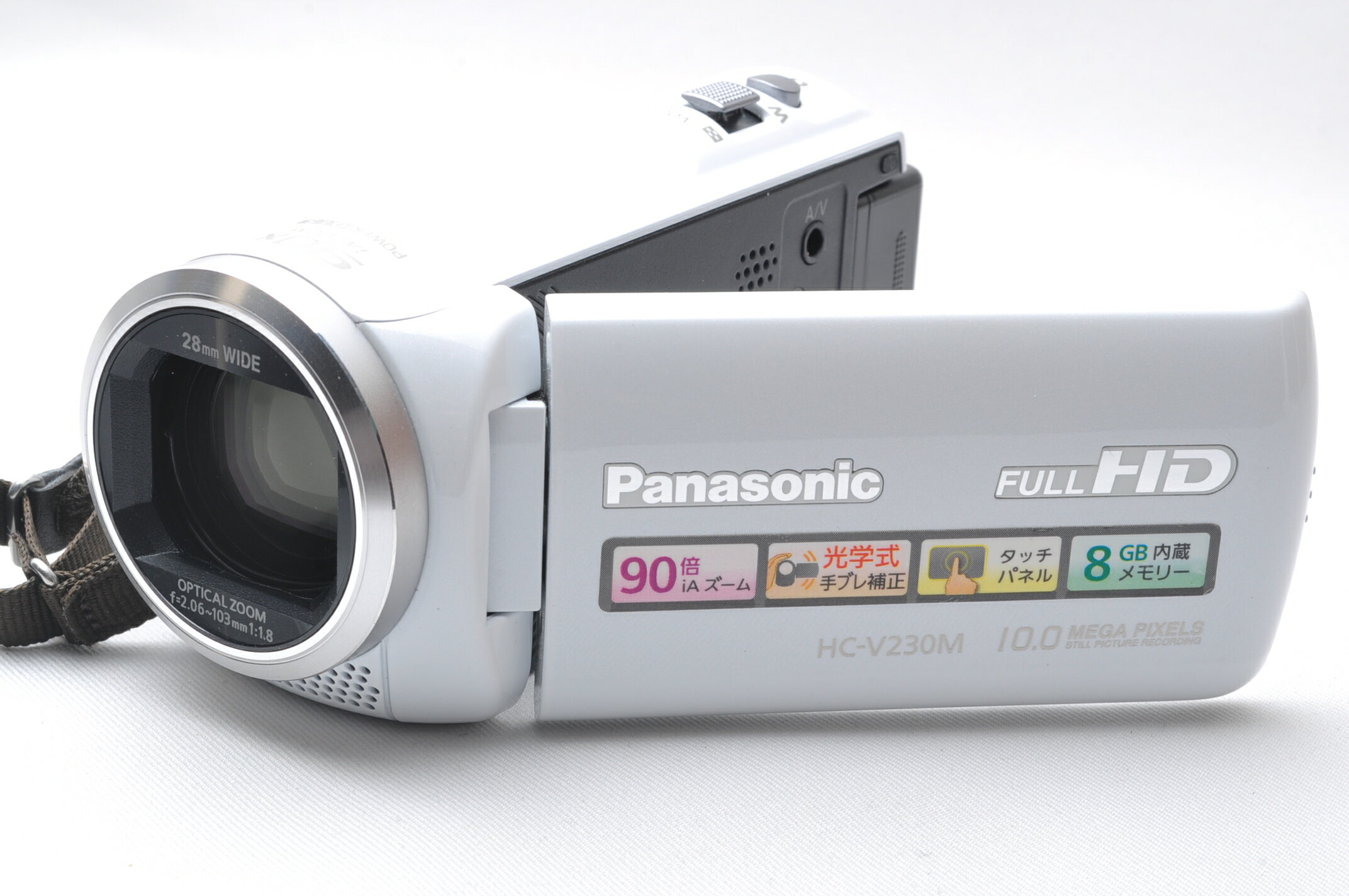 楽天市場】パナソニック デジタルビデオカメラ HC-V230M-Kの通販