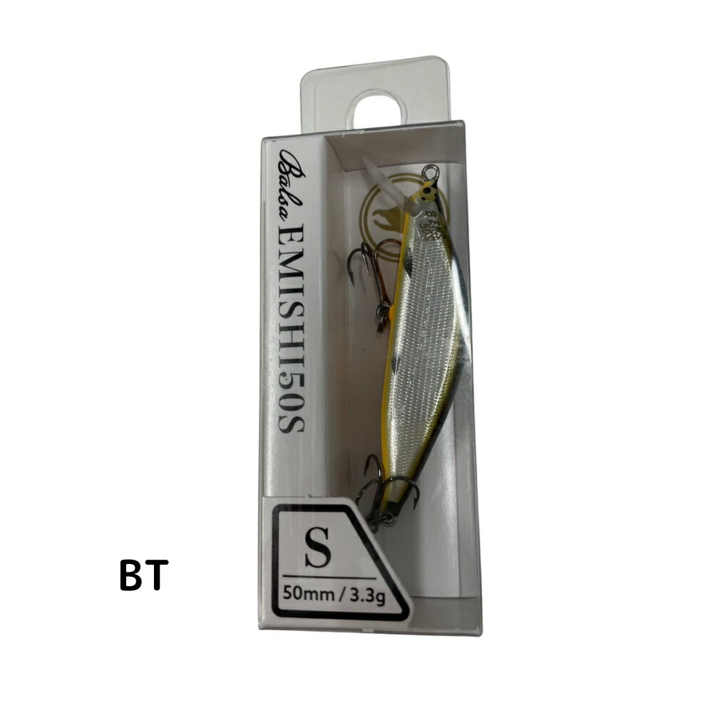 楽天市場】バルサ 50 ルアーの通販