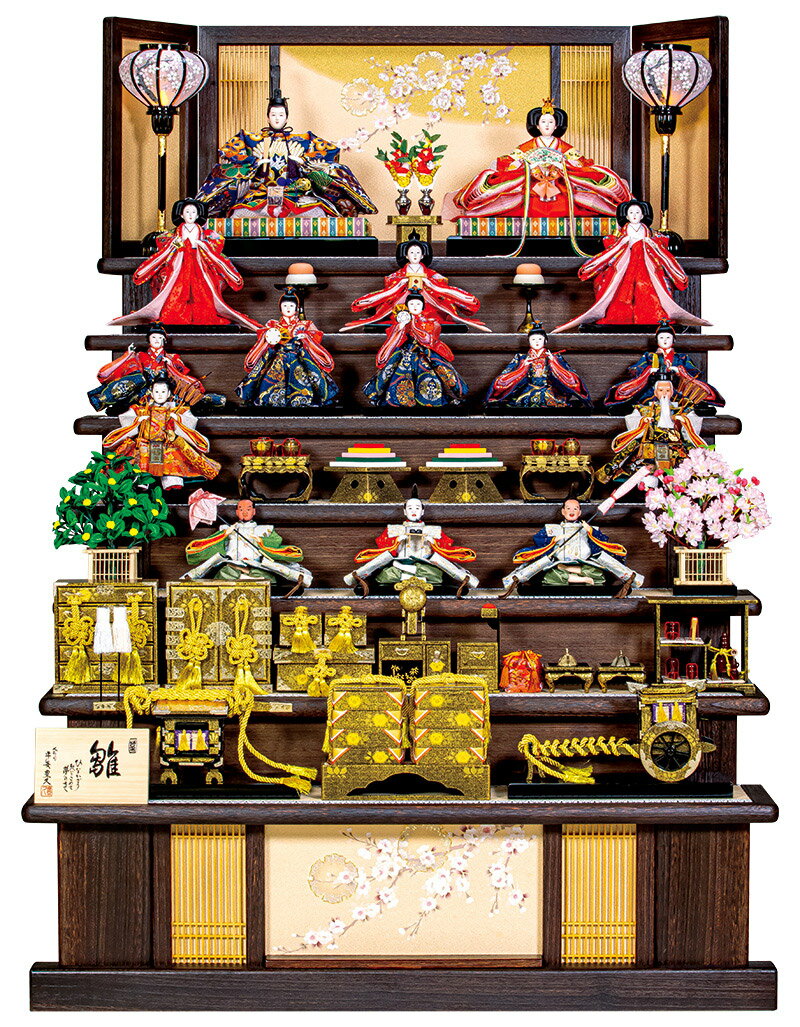 楽天市場】雛人形 七段（奥行（cm）160 ～ 169.9）の通販