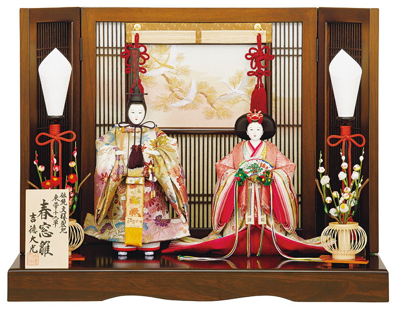 楽天市場】親王飾り（ブランド吉徳大光）（雛人形｜雛祭り・端午の節句