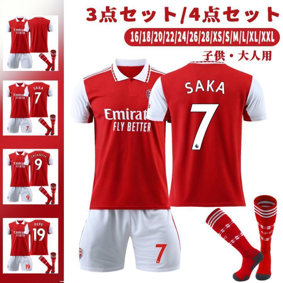 楽天市場】アーセナル（スポーツウェア・アクセサリー｜スポーツ