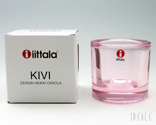 イッタラ キビ kivi キャンドルホルダー 60mm 6155 ペールピンク