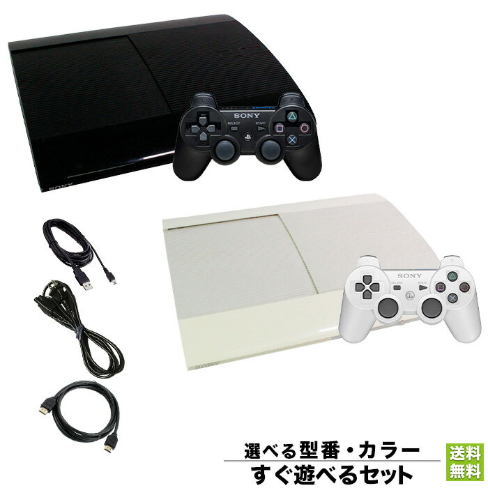 PS3 本体＋ソフト8本 PS3 本体 PS3本体 PS3 本体＋ソフト8本 Amazon.co
