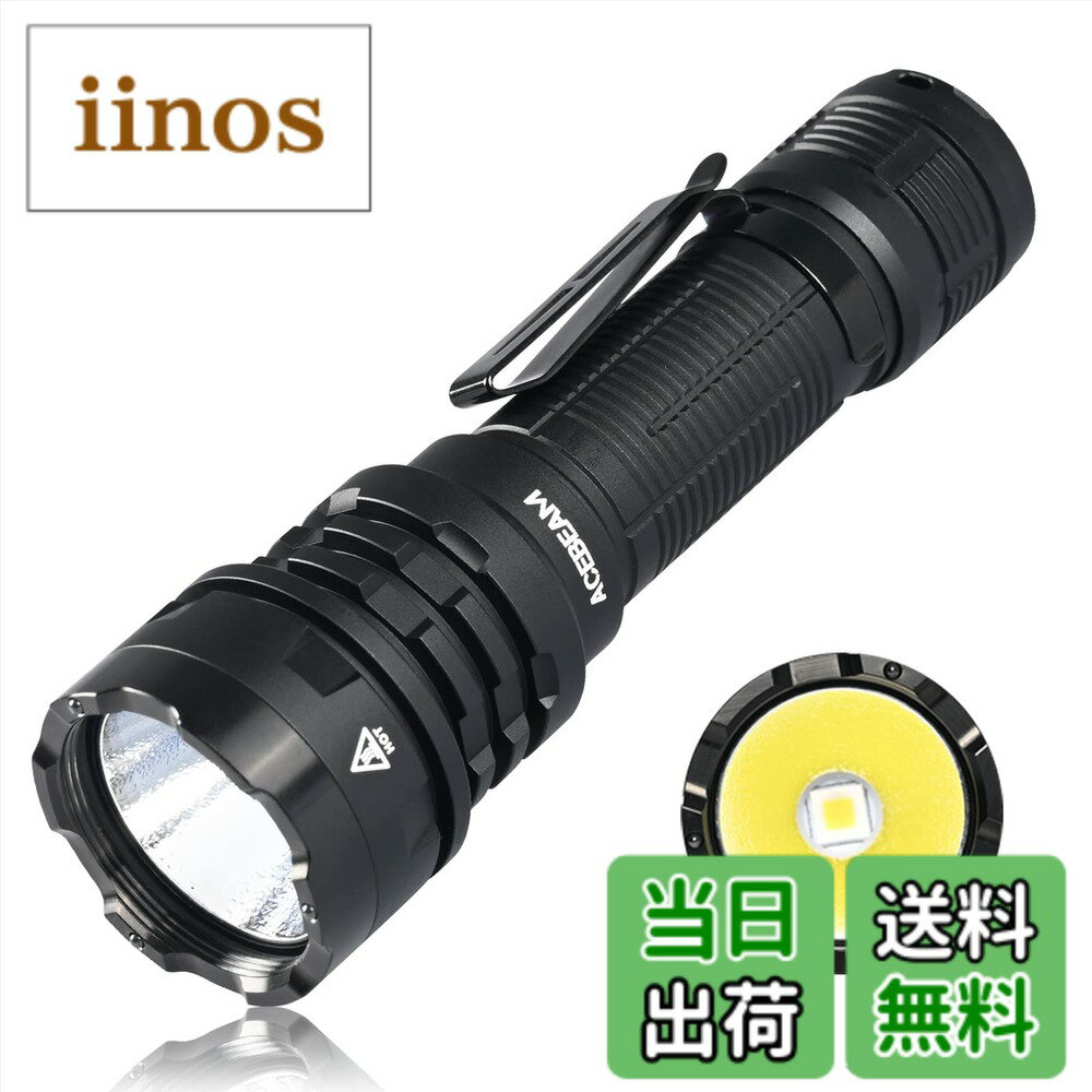 楽天市場】ACEBEAMの通販