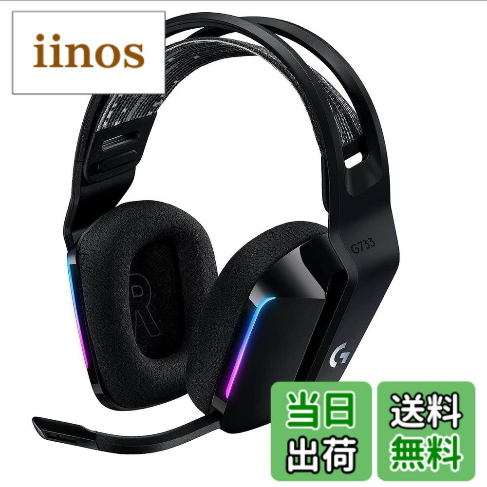 楽天市場】g733 ライラックの通販