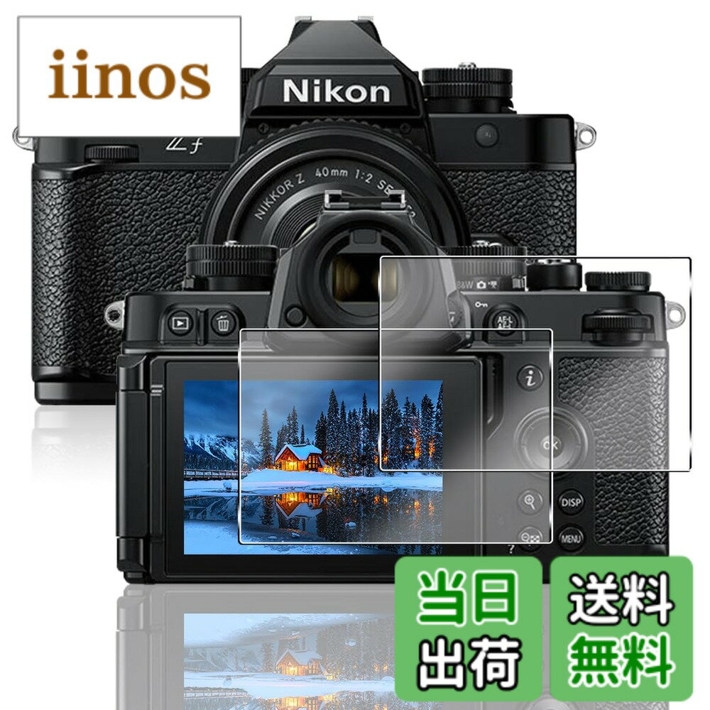 楽天市場】nikon ステッカーの通販