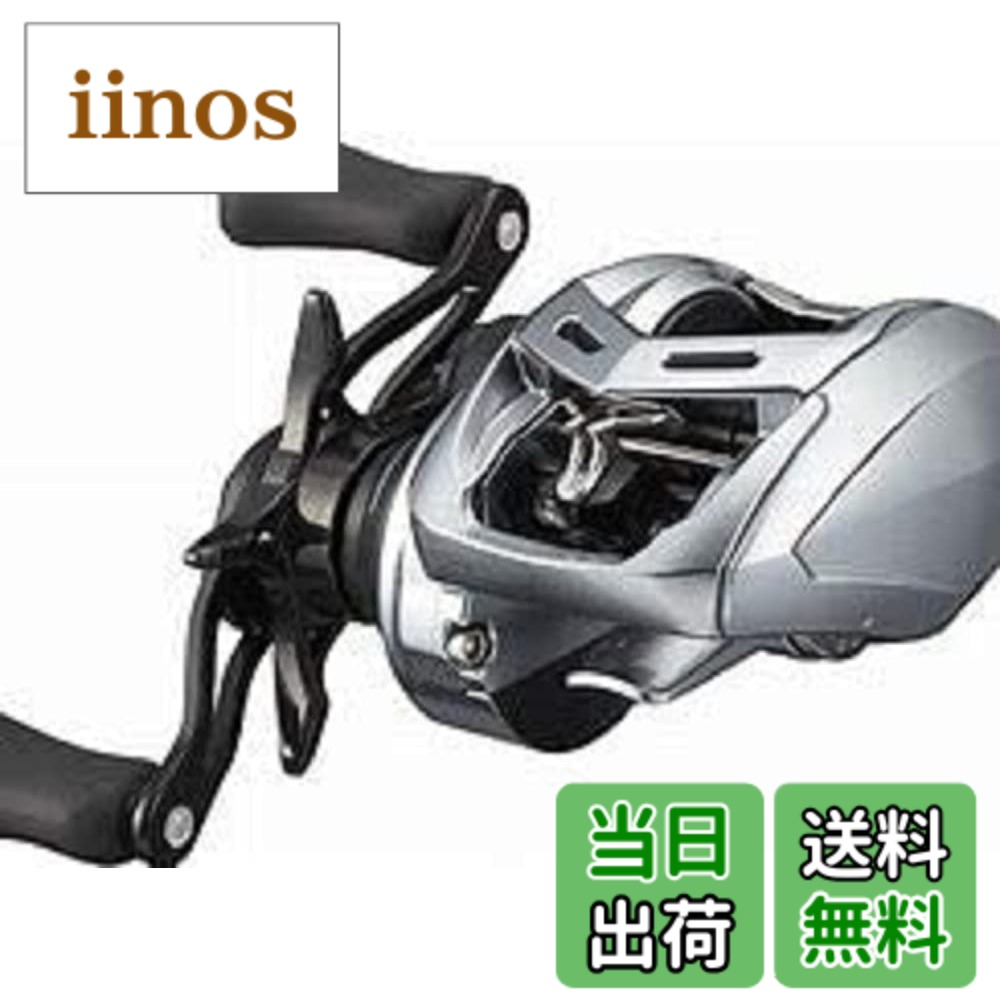 楽天市場】daiwa 21 alphas sv tw 800hの通販