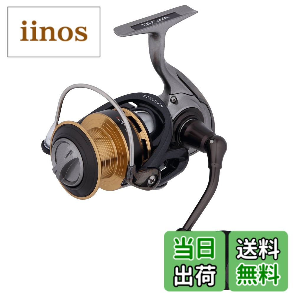 楽天市場】ヴァデル 3500の通販