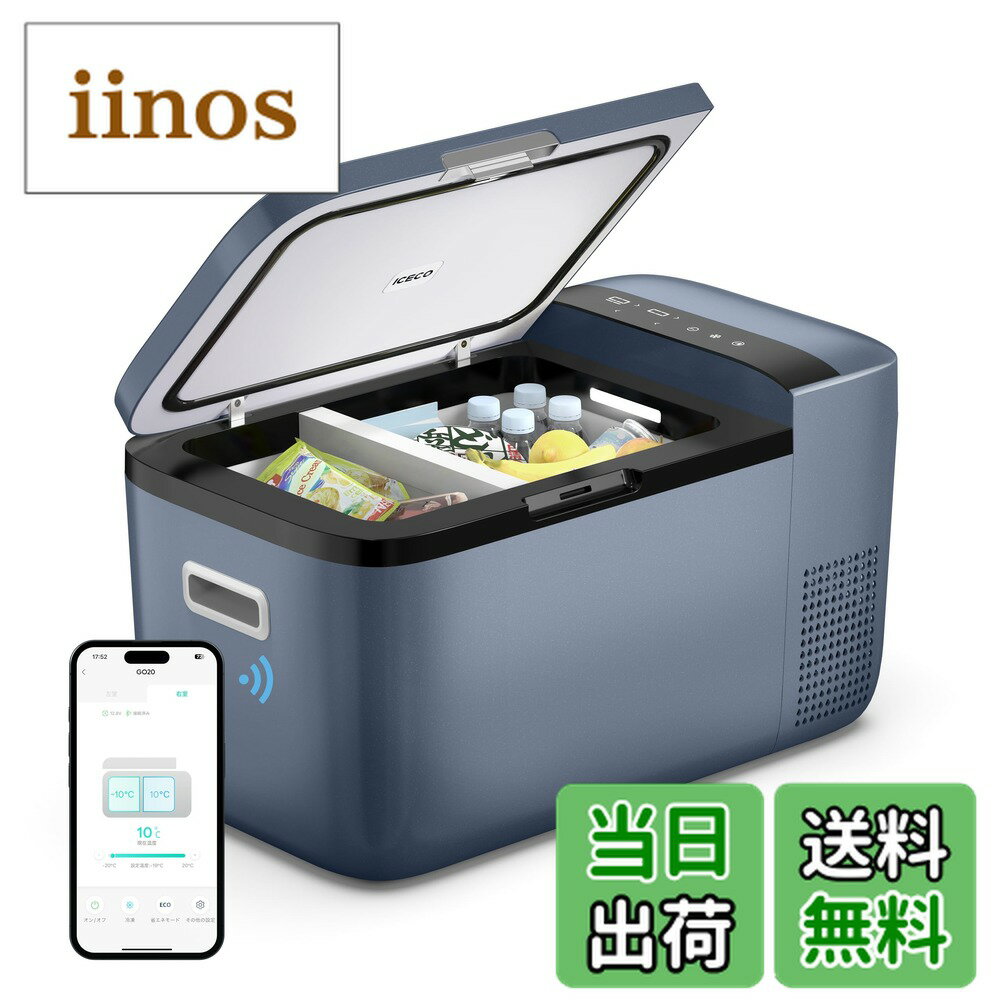 楽天市場】airgo クーラーの通販