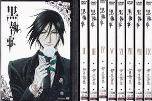 楽天市場】黒 執事 dvd 全巻の通販
