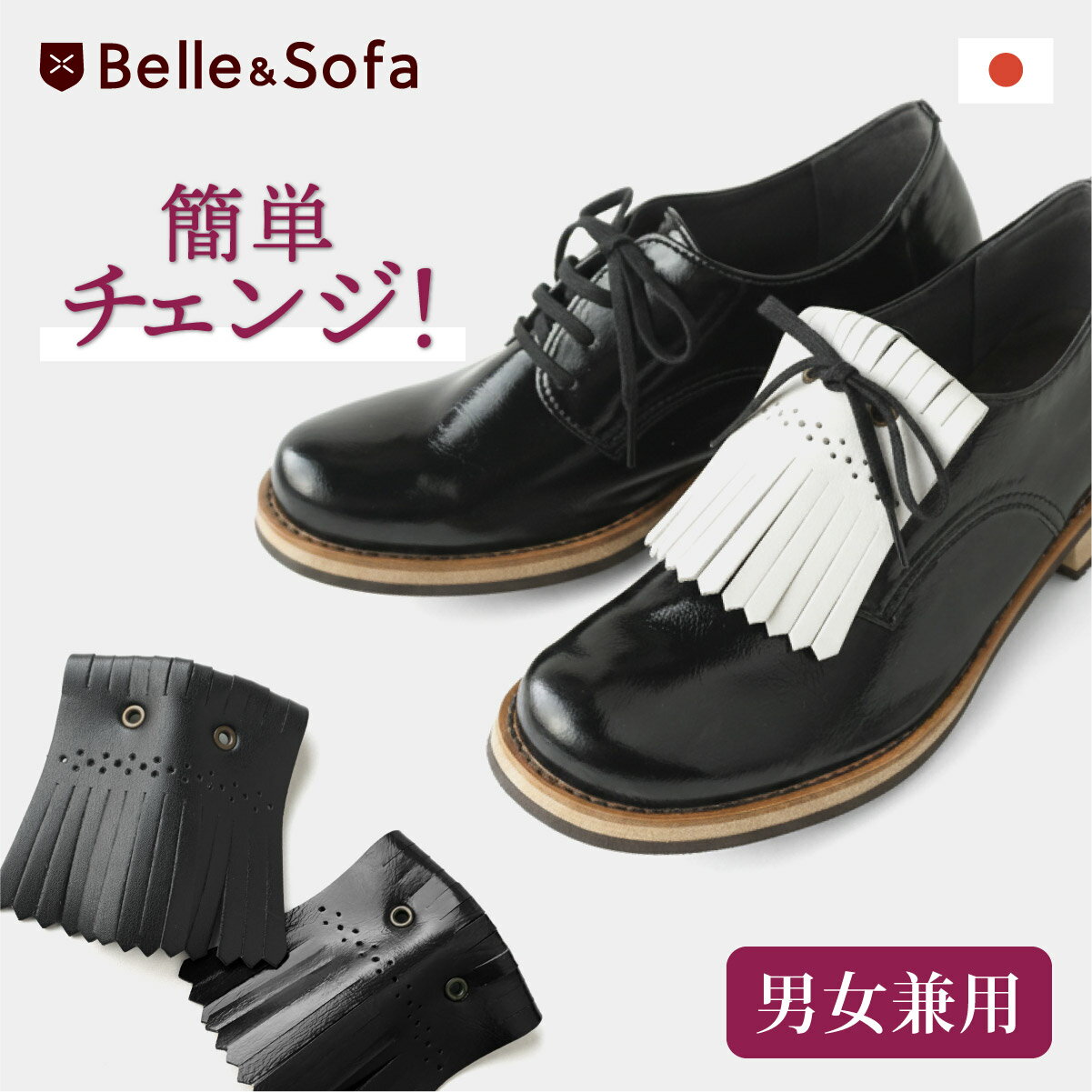 楽天市場】ゴルフシューズ キルトタンの通販