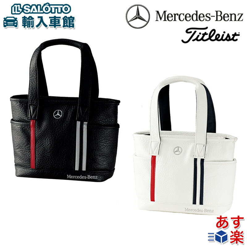 楽天市場】トートバッグ レディース（ブランドタイトリスト）（ゴルフ