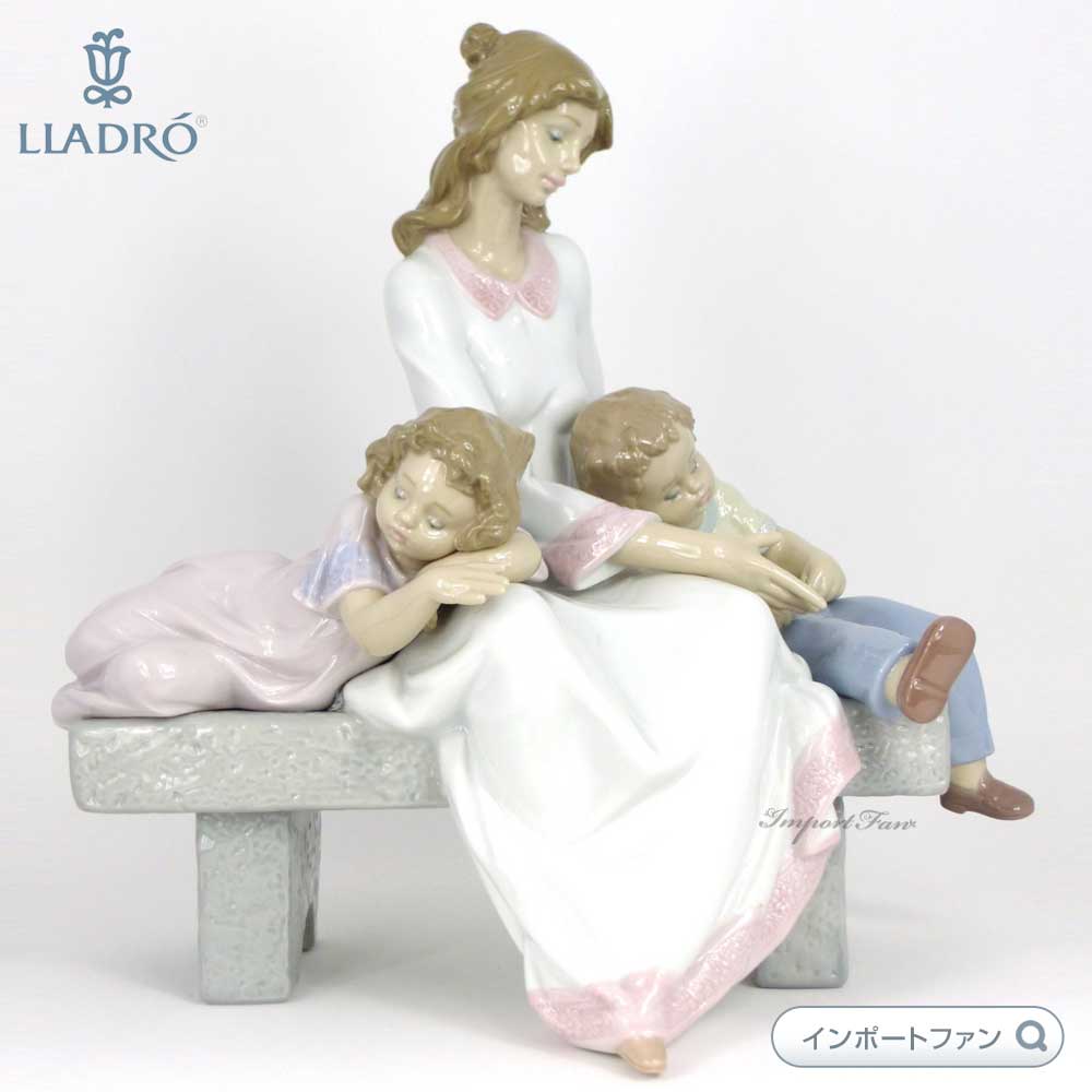 楽天市場】リヤドロ 僕の親友の通販