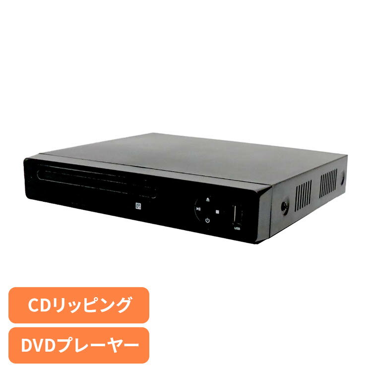 楽天市場】ダイレクト録音 cd dvdの通販